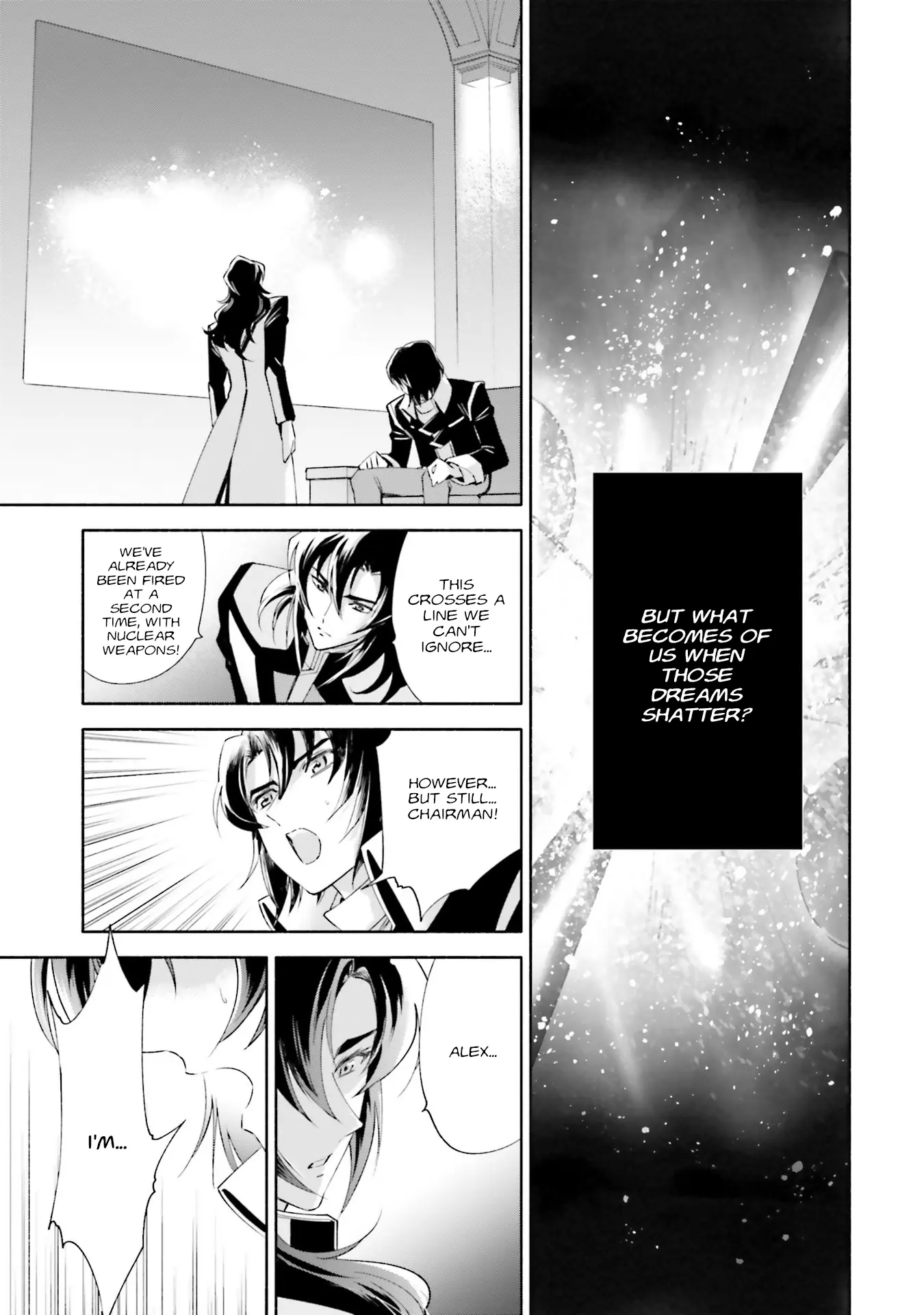 Mobile Suit Gundam Seed Destiny - The Edge: Desire - Vol.1 Chapter 6: Special Edition: Requiem For A Fallen Friend