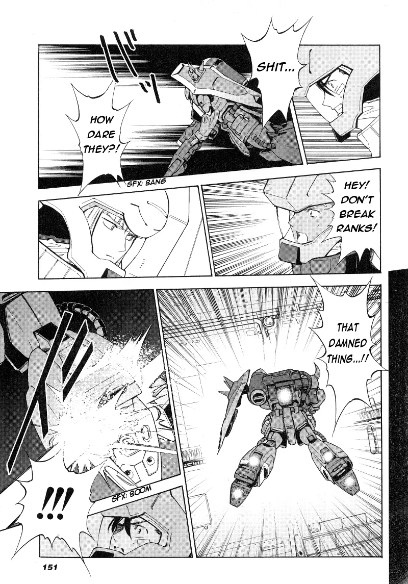 Mobile Suit Gundam Seed Destiny - The Edge: Desire - Vol.1 Chapter 7: Partners