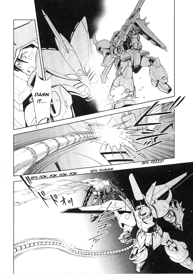 Mobile Suit Gundam Seed Destiny - The Edge: Desire - Vol.1 Chapter 7: Partners