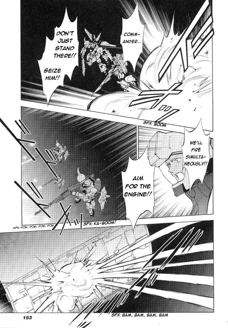 Mobile Suit Gundam Seed Destiny - The Edge: Desire - Vol.1 Chapter 7: Partners