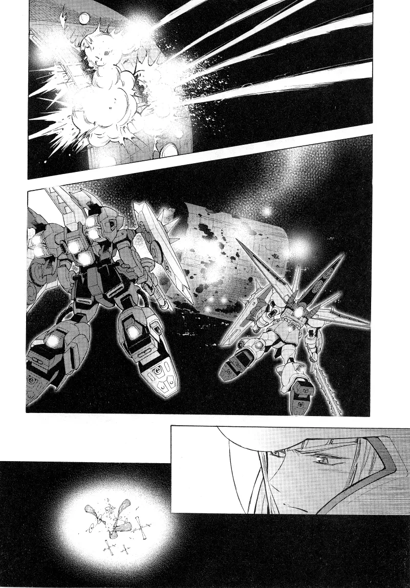 Mobile Suit Gundam Seed Destiny - The Edge: Desire - Vol.1 Chapter 7: Partners