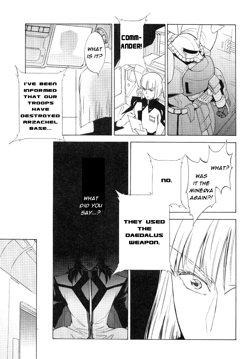 Mobile Suit Gundam Seed Destiny - The Edge: Desire - Vol.1 Chapter 7: Partners