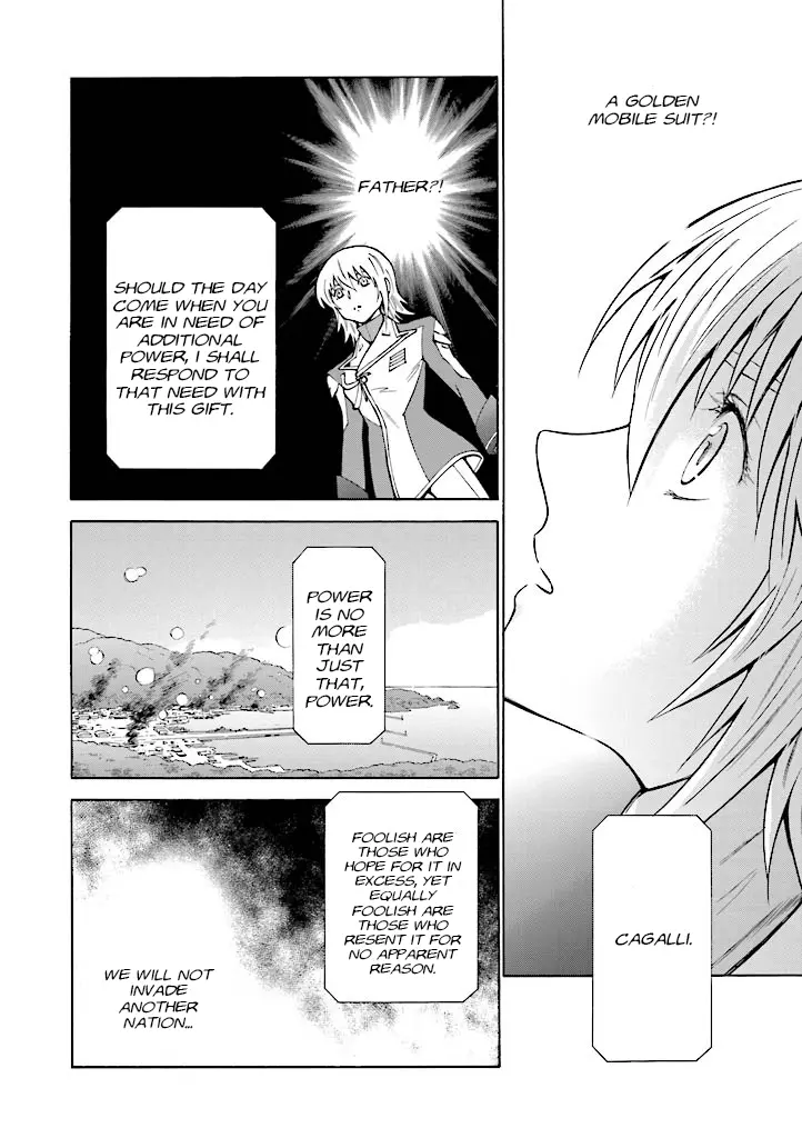 Mobile Suit Gundam Seed Destiny - The Edge: Desire - Vol.1 Chapter 2: Desire:02 Daughter Of The Lion