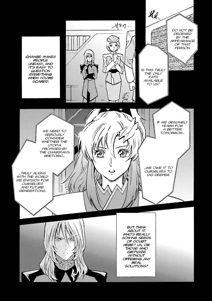 Mobile Suit Gundam Seed Destiny - The Edge: Desire - Vol.1 Chapter 3: Desire:03 Towards A Just Future