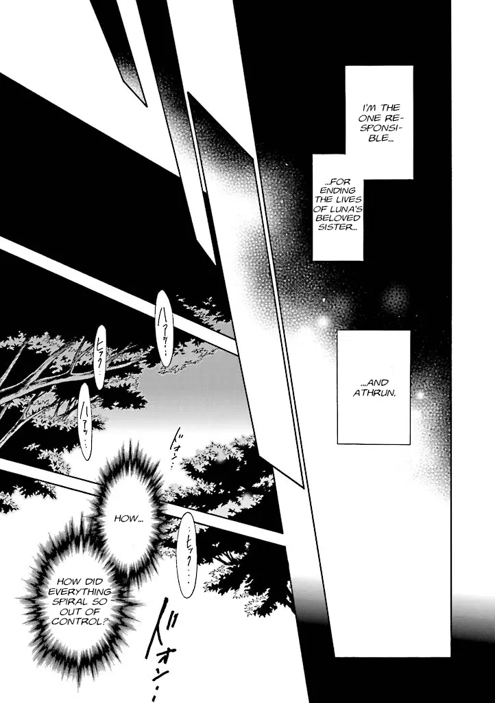 Mobile Suit Gundam Seed Destiny - The Edge: Desire - Vol.1 Chapter 1: Desire:01 Neverending Nightmare