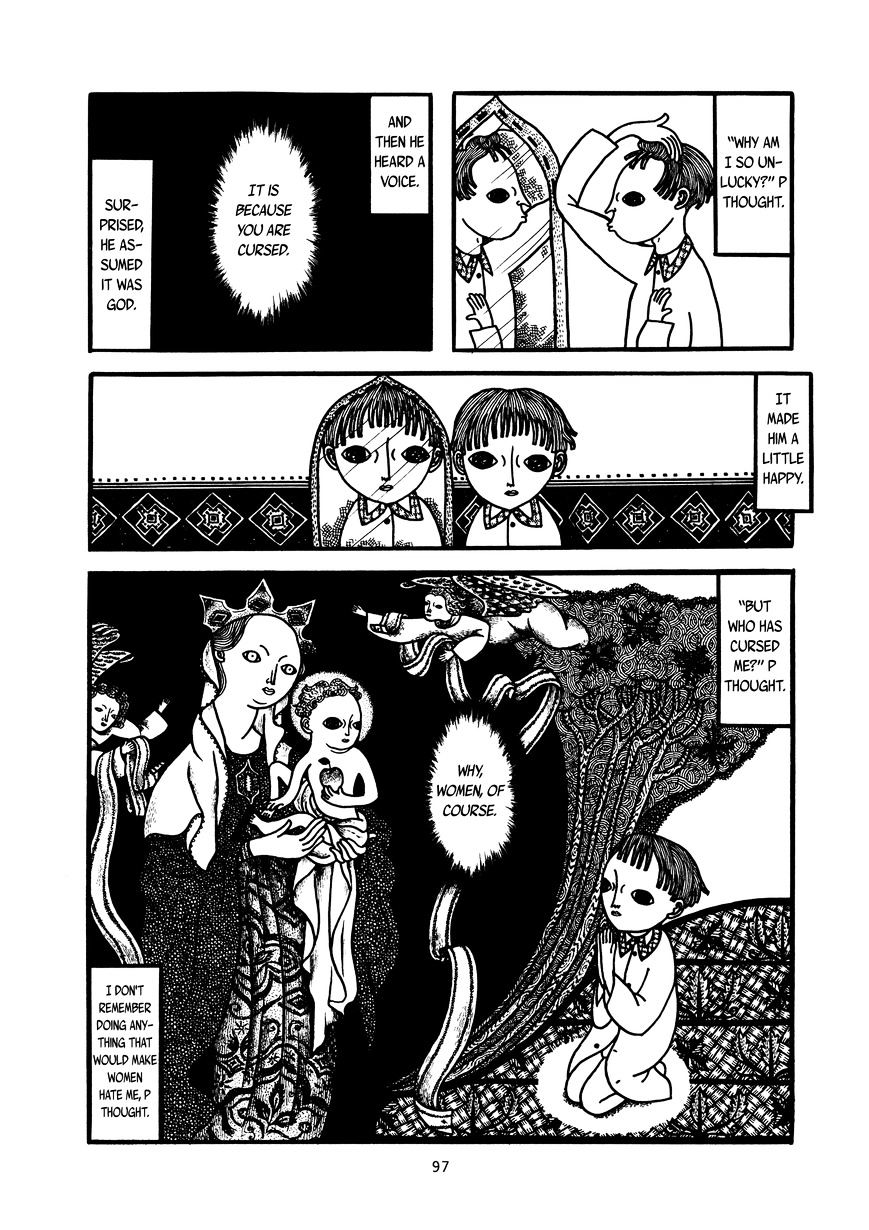 Boku Mushi - Chapter 10 : The Curse Of P The Murderer