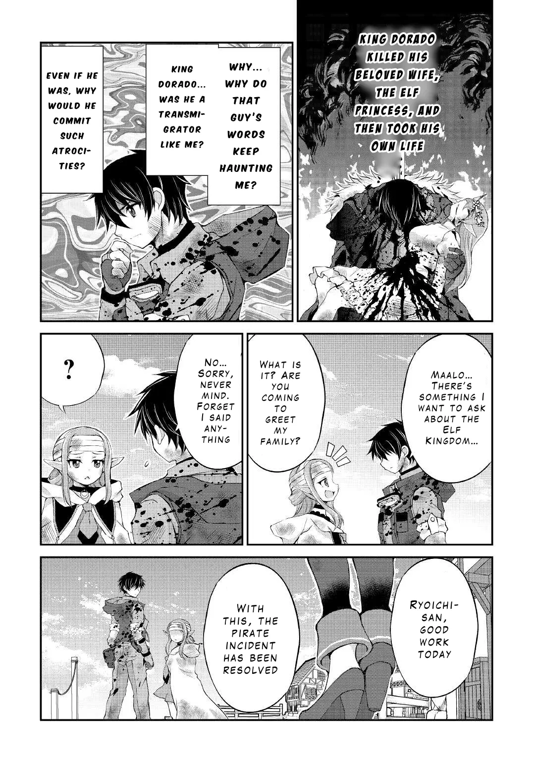 Ohitoyoshi Shokunin No Burari Isekai Tabi - Vol.4 Chapter 24: Another World Traveler