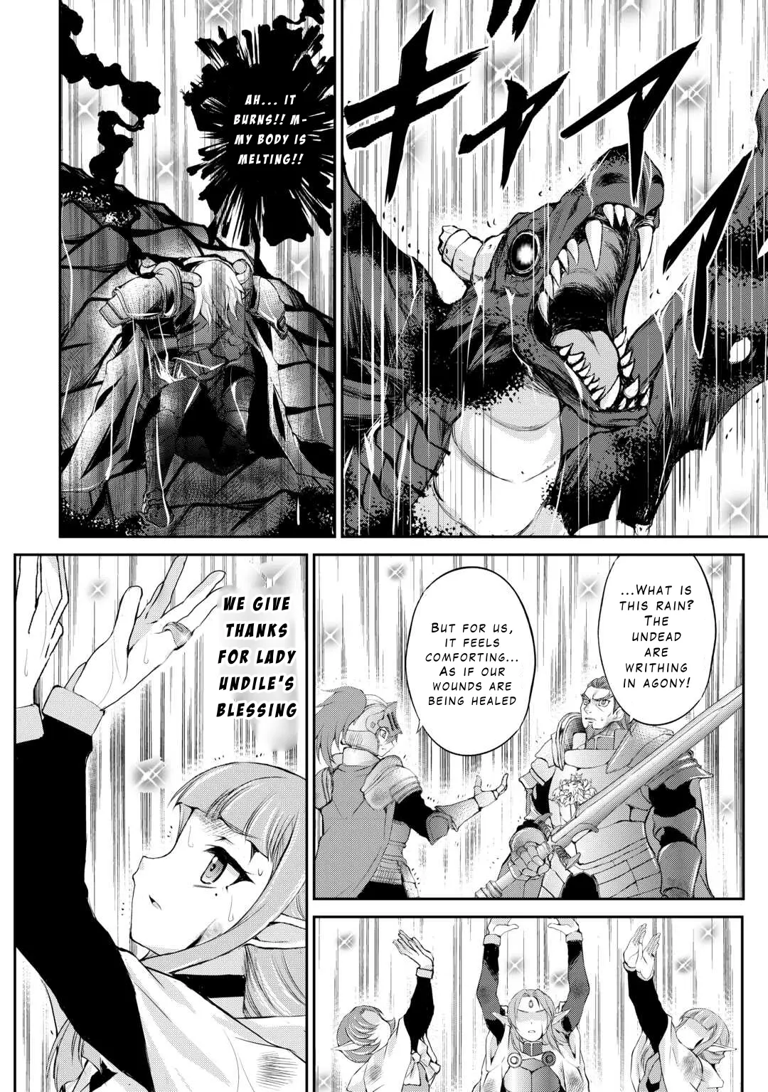 Ohitoyoshi Shokunin No Burari Isekai Tabi - Vol.6 Chapter 42: The Descent Of The Evil God