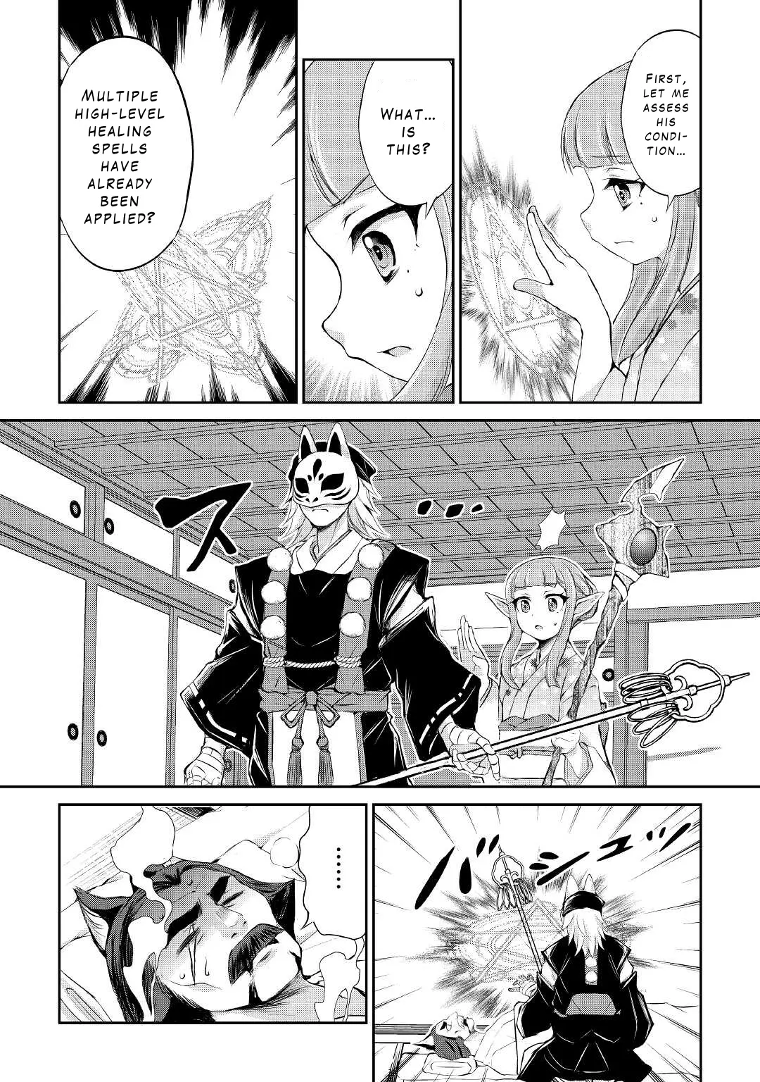 Ohitoyoshi Shokunin No Burari Isekai Tabi - Vol.4 Chapter 26: The Light Of Hope