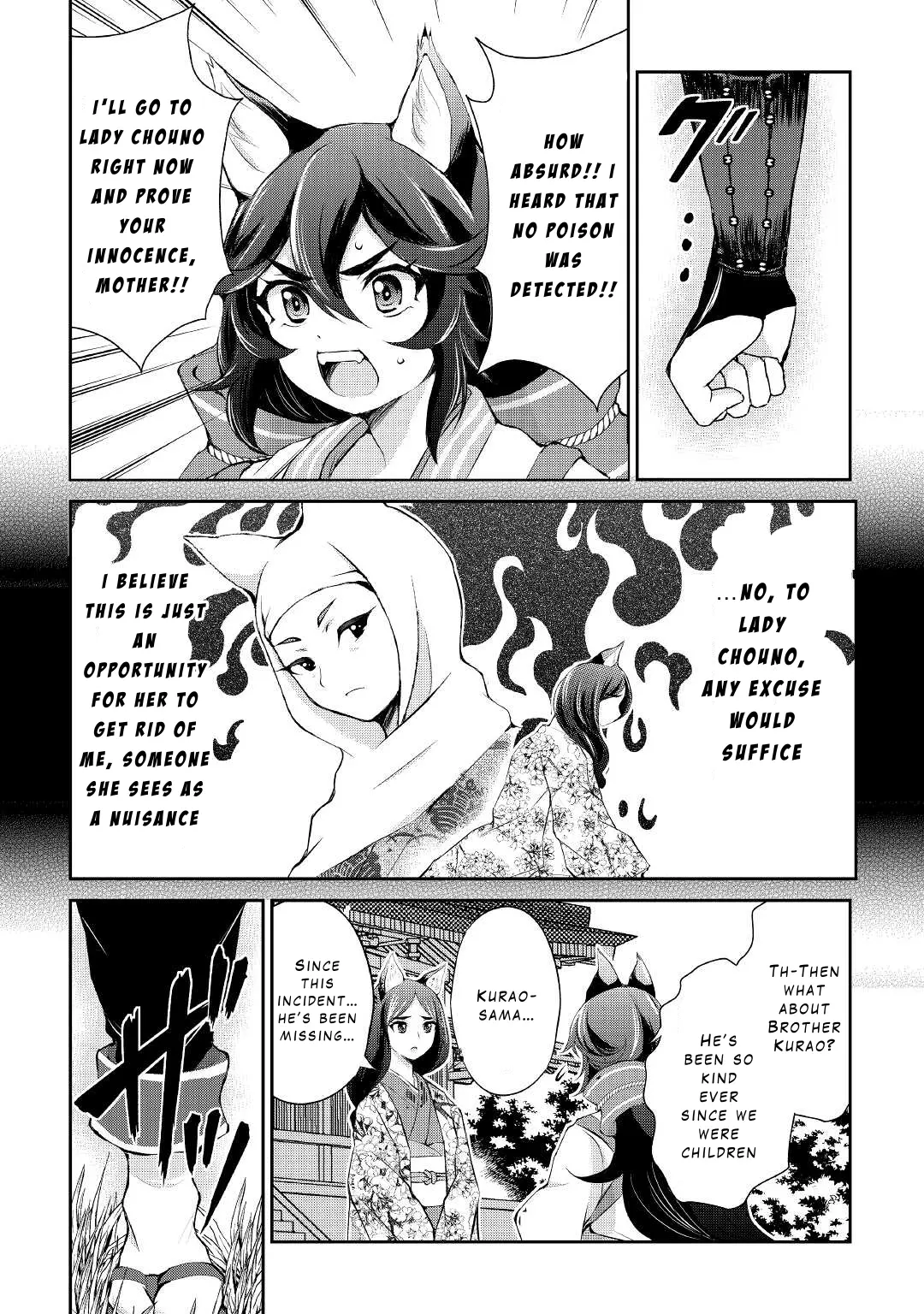 Ohitoyoshi Shokunin No Burari Isekai Tabi - Vol.4 Chapter 26: The Light Of Hope