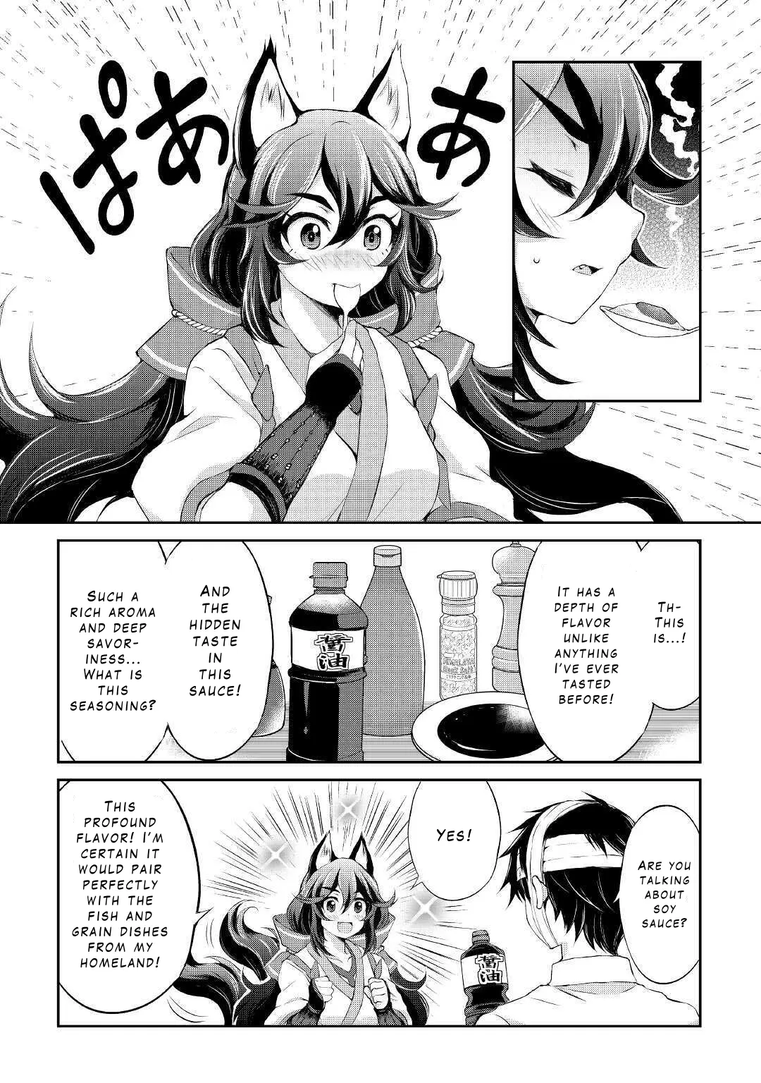 Ohitoyoshi Shokunin No Burari Isekai Tabi - Vol.2 Chapter 8: That Witch Came From The Sea