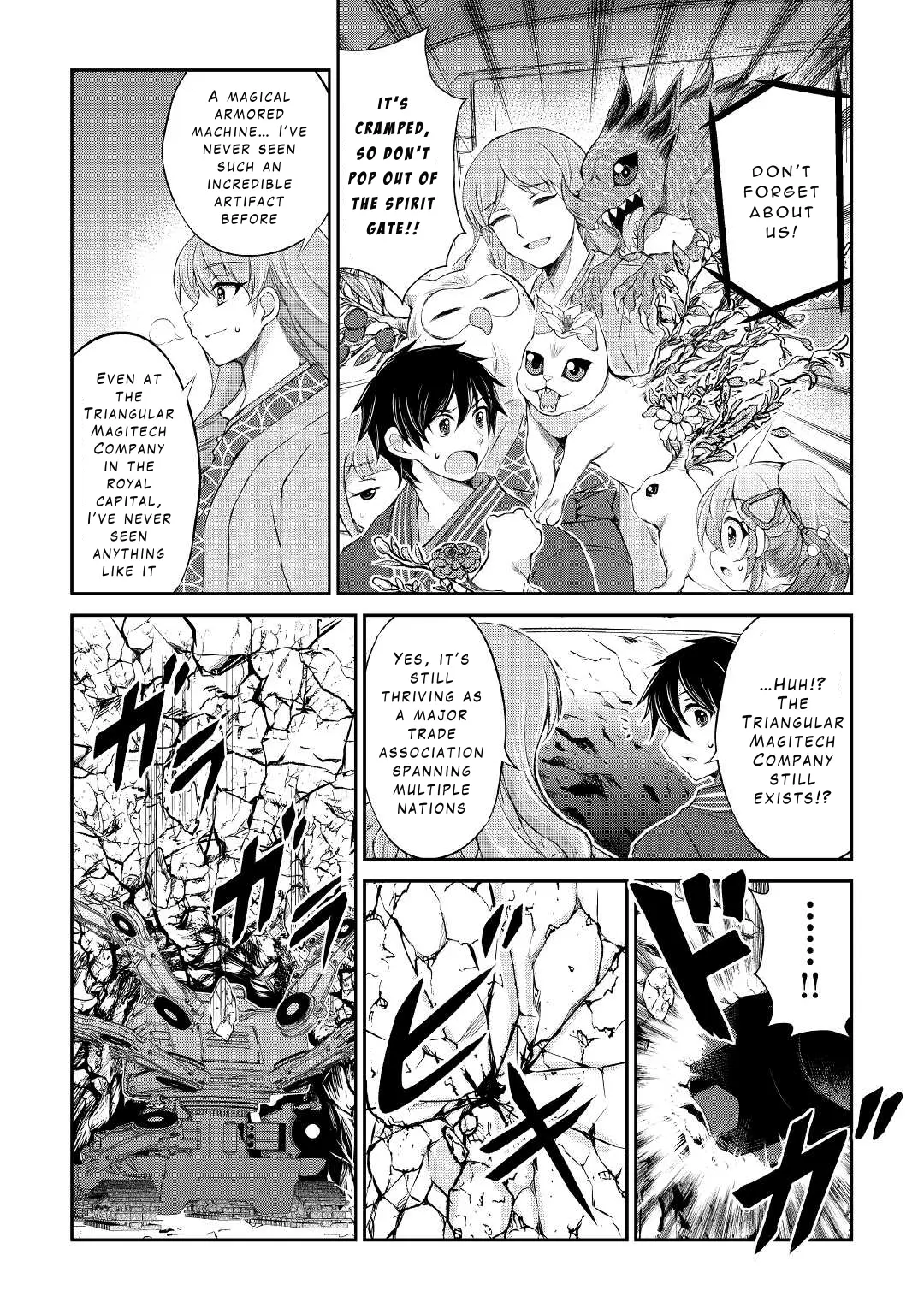 Ohitoyoshi Shokunin No Burari Isekai Tabi - Vol.4 Chapter 27: The Dream Seen By Ai