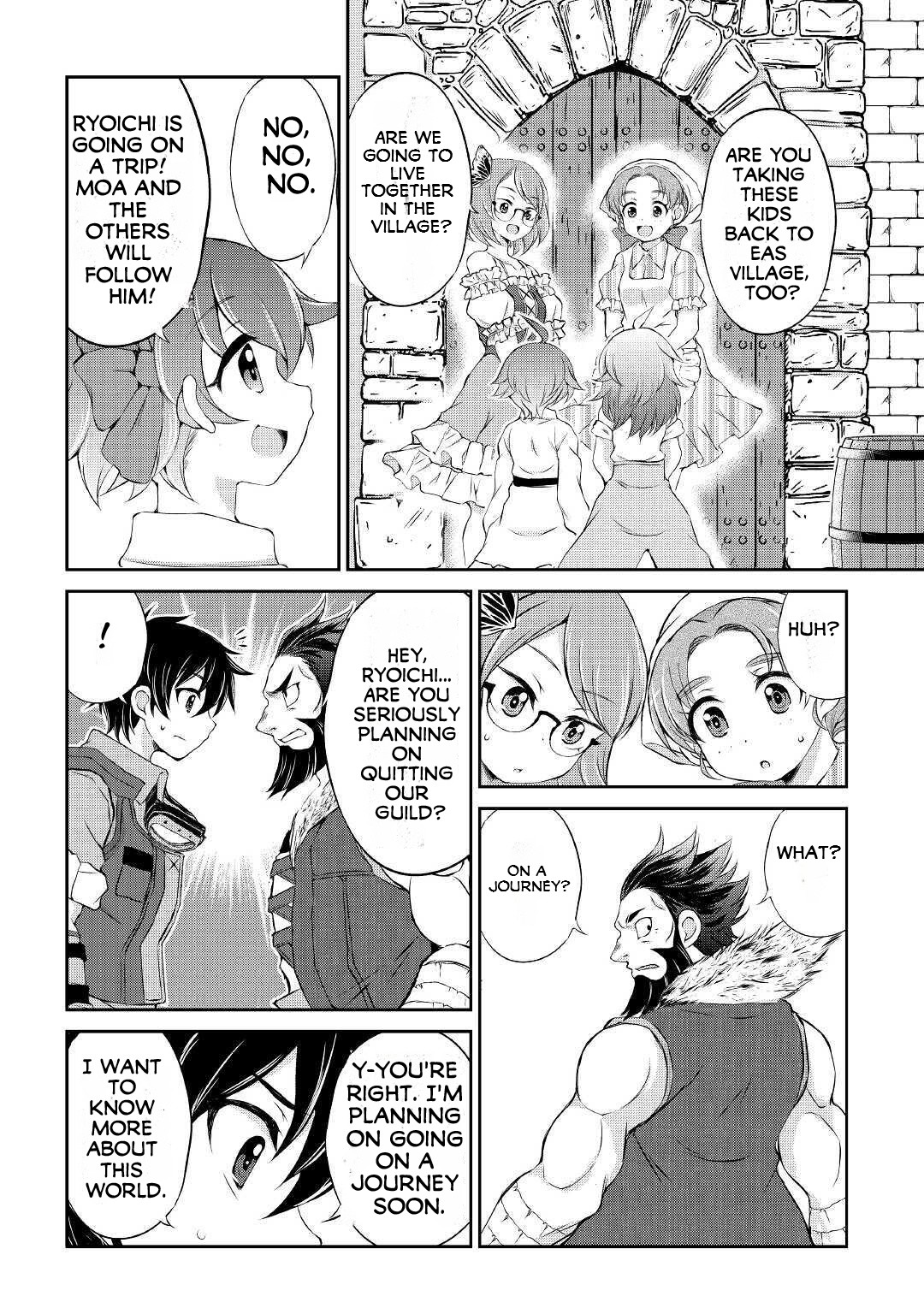 Ohitoyoshi Shokunin No Burari Isekai Tabi - Vol.1 Chapter 6