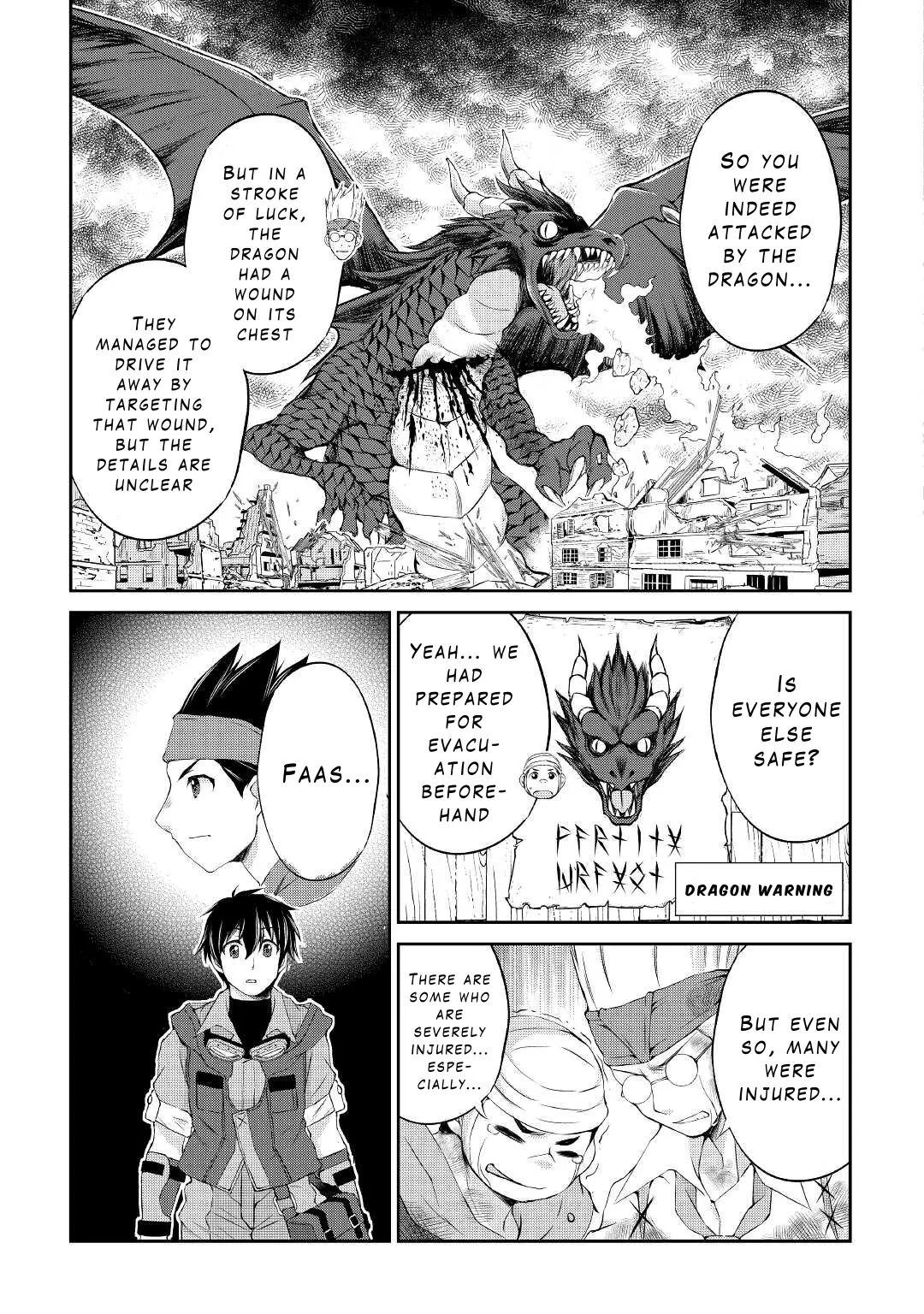 Ohitoyoshi Shokunin No Burari Isekai Tabi - Vol.2 Chapter 12: The Power To Grant Wishes