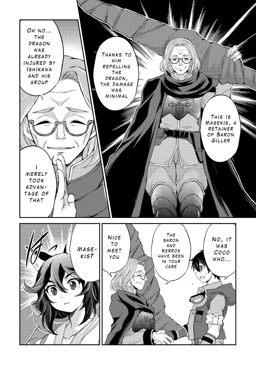 Ohitoyoshi Shokunin No Burari Isekai Tabi - Vol.2 Chapter 12: The Power To Grant Wishes