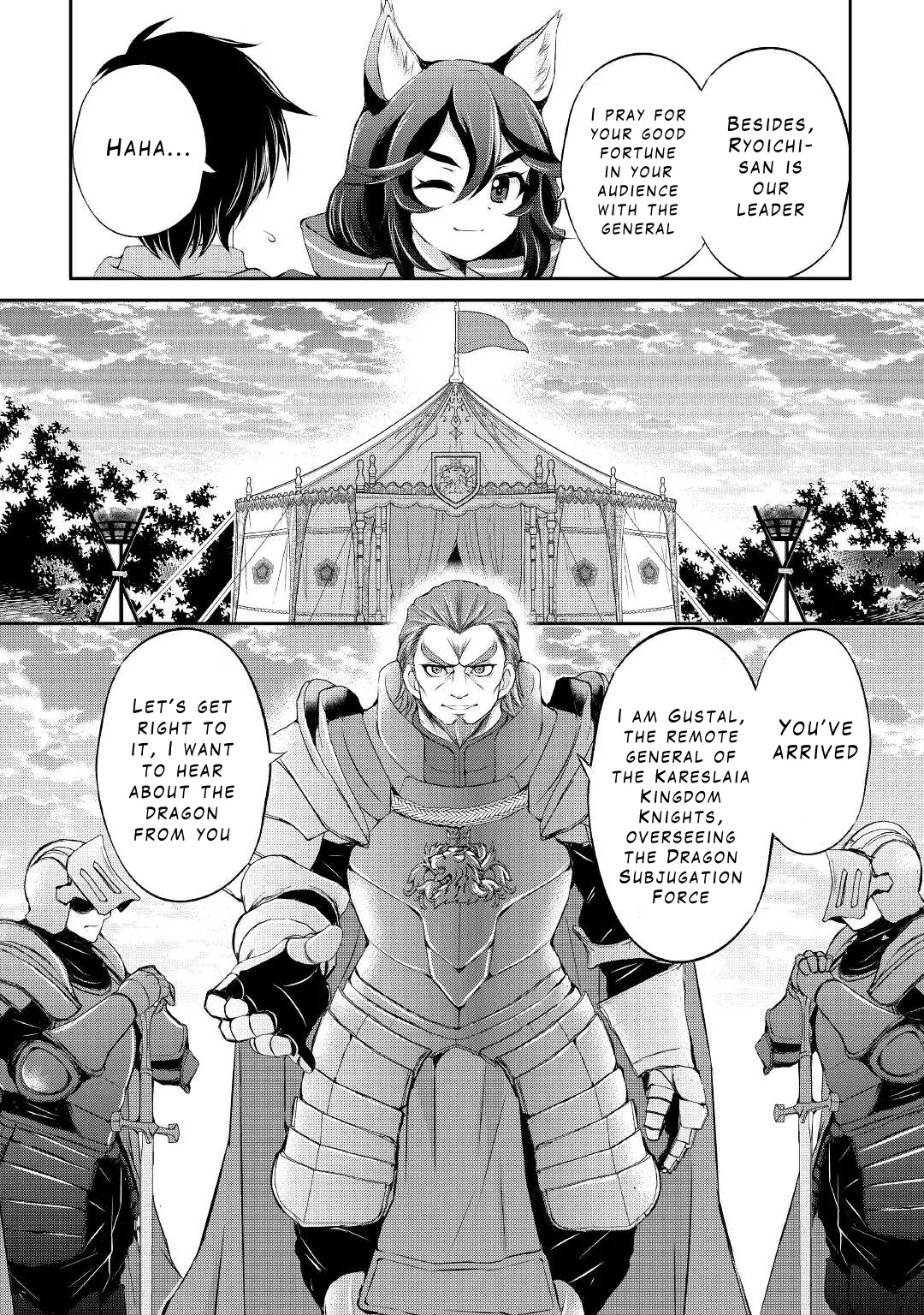 Ohitoyoshi Shokunin No Burari Isekai Tabi - Vol.2 Chapter 13: What We Can Do