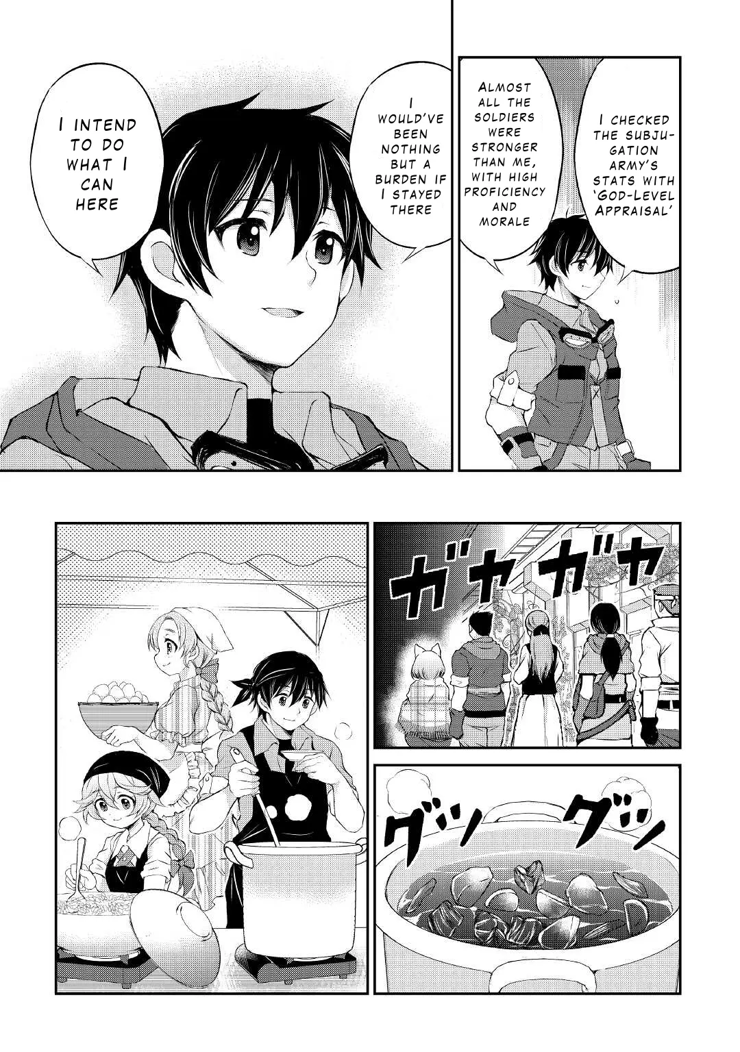 Ohitoyoshi Shokunin No Burari Isekai Tabi - Vol.2 Chapter 13: What We Can Do