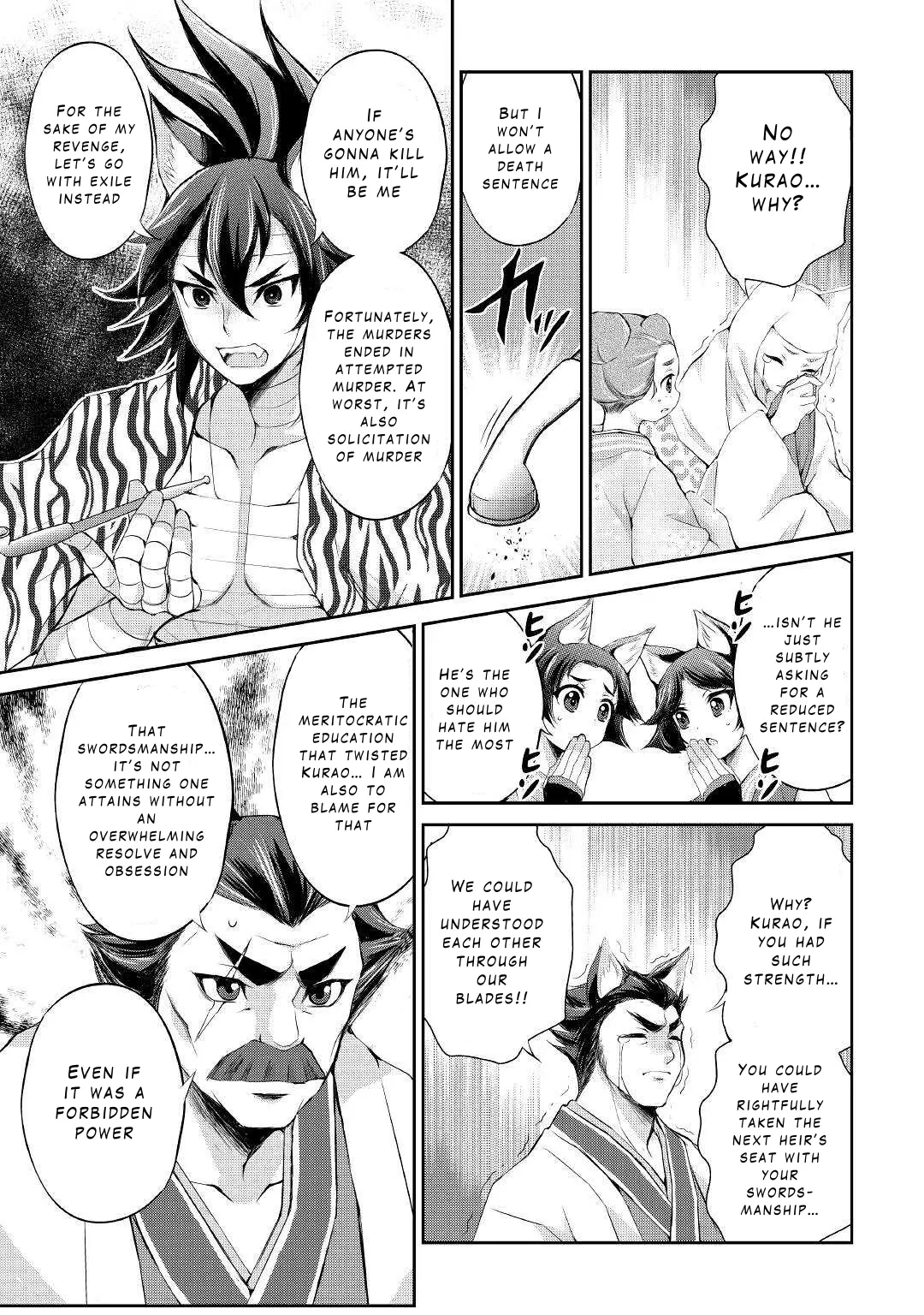 Ohitoyoshi Shokunin No Burari Isekai Tabi - Vol.5 Chapter 33: The Bond Of The Gaberdius Family