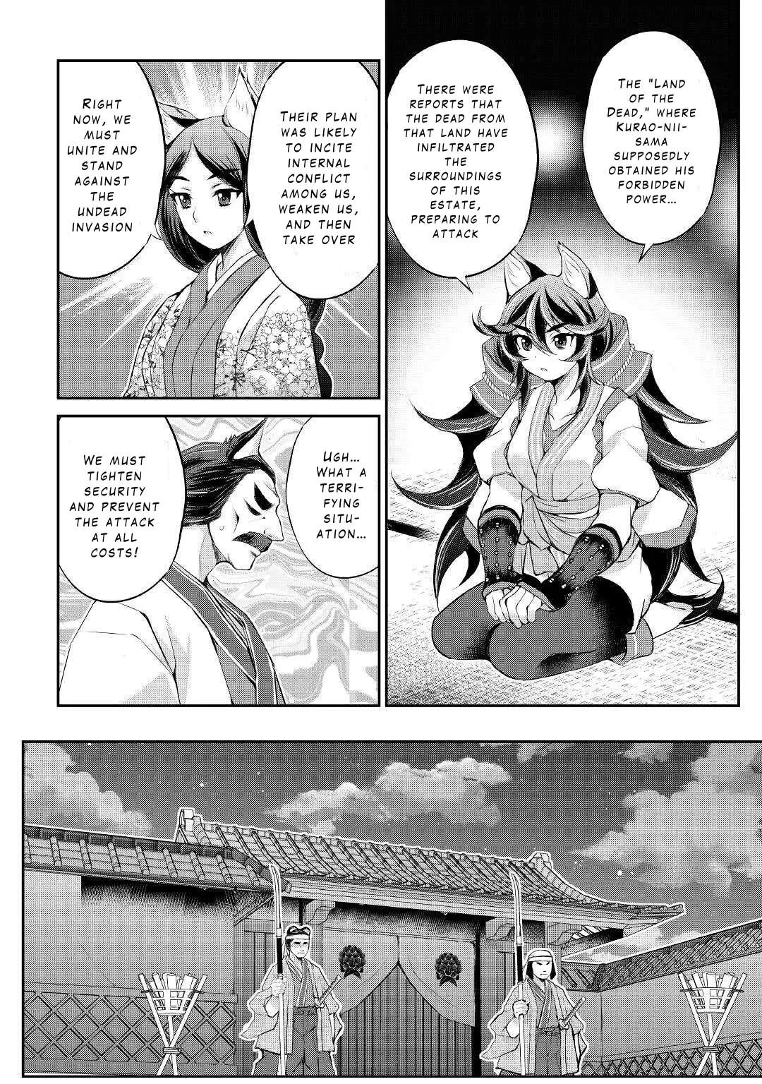 Ohitoyoshi Shokunin No Burari Isekai Tabi - Vol.5 Chapter 33: The Bond Of The Gaberdius Family