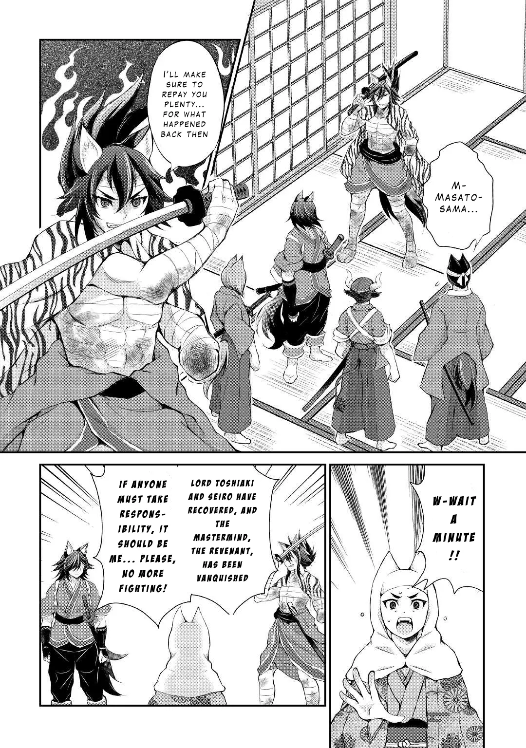 Ohitoyoshi Shokunin No Burari Isekai Tabi - Vol.5 Chapter 30: The Great Price