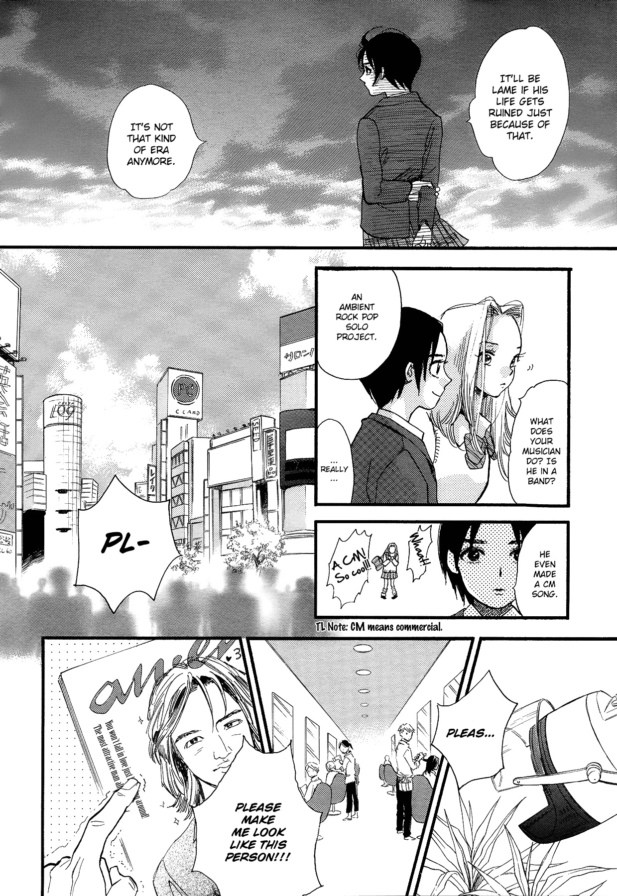 Urino Kiko Sakuhinshuu - Chapter 1 : I Want To Be Happy