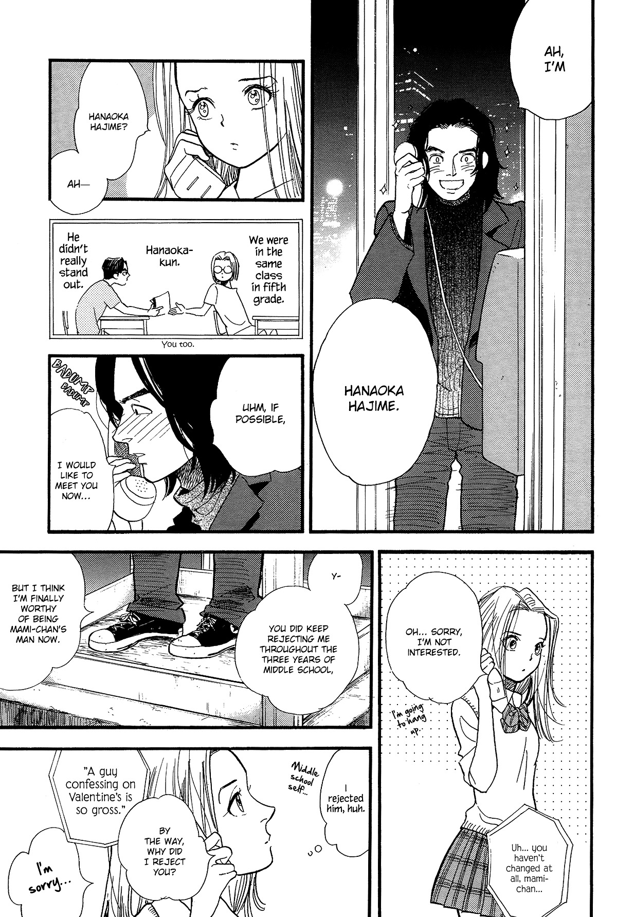 Urino Kiko Sakuhinshuu - Chapter 1 : I Want To Be Happy