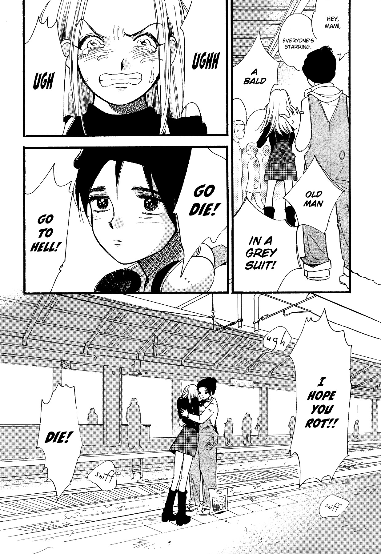 Urino Kiko Sakuhinshuu - Chapter 1 : I Want To Be Happy