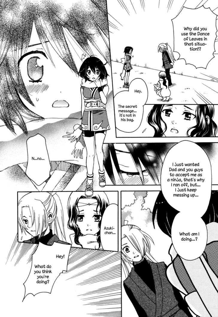 Amanin Shoujo Azuki - Vol.1 Chapter 1 : I Ll Do It!