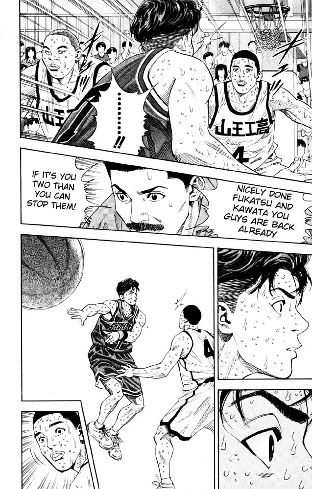 Slam Dunk - Vol.31 Chapter 271 : The Resolute Shohoku