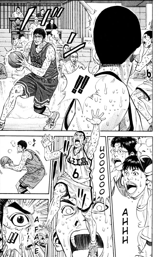 Slam Dunk - Vol.31 Chapter 271 : The Resolute Shohoku