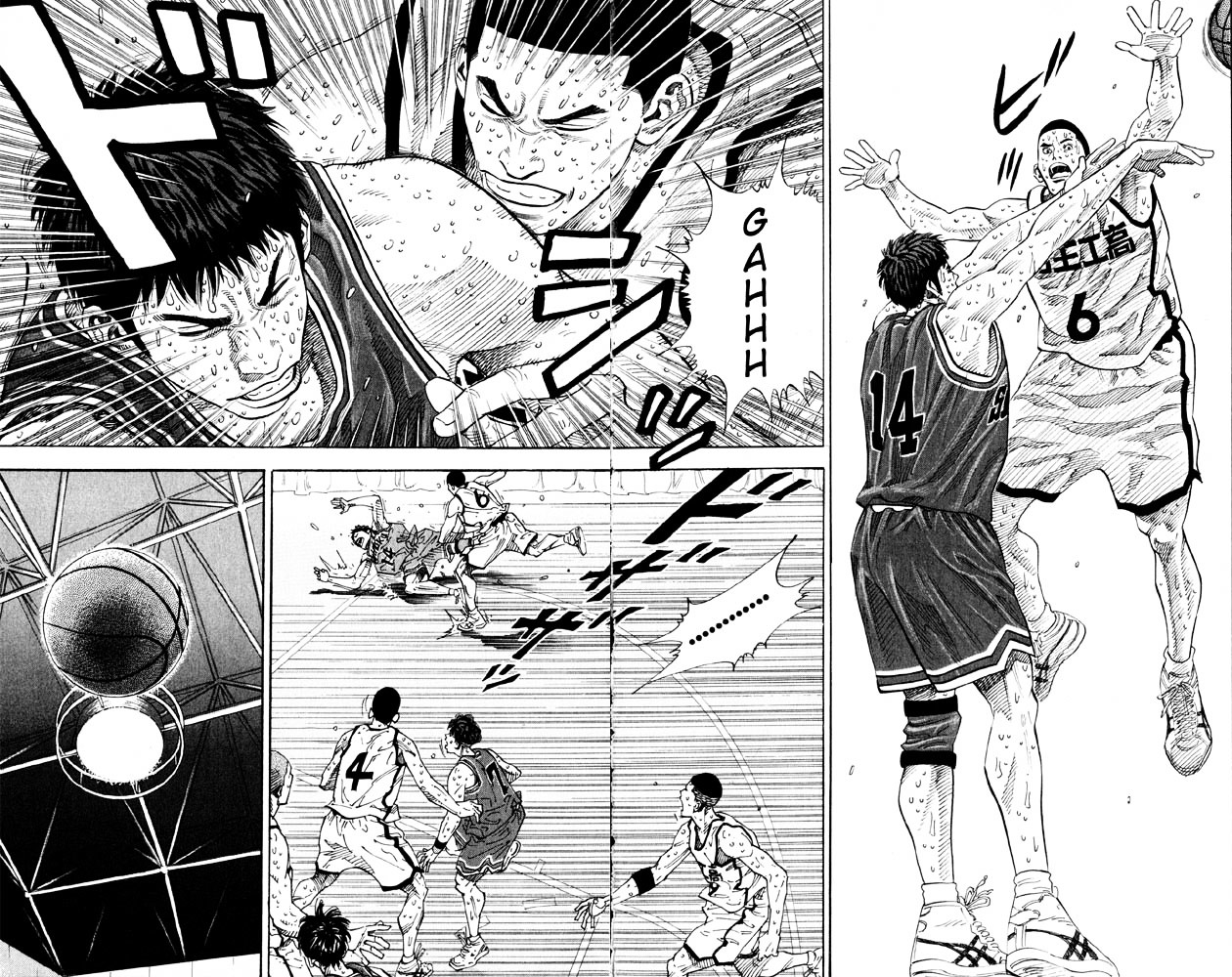 Slam Dunk - Vol.31 Chapter 271 : The Resolute Shohoku