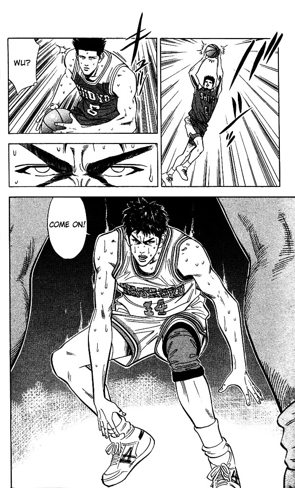 Slam Dunk - Vol.11 Chapter 94 : Damn Bastard