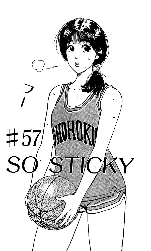 Slam Dunk - Vol.7 Chapter 57 : So Sticky!