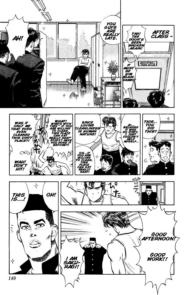 Slam Dunk - Vol.1 Chapter 7 : I M Basketball Man