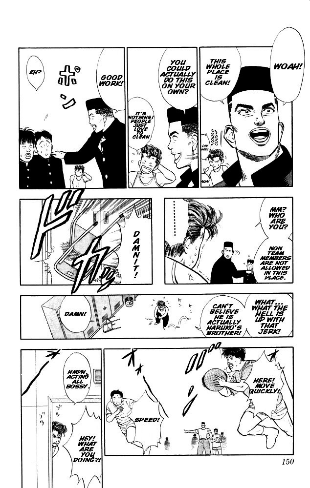 Slam Dunk - Vol.1 Chapter 7 : I M Basketball Man