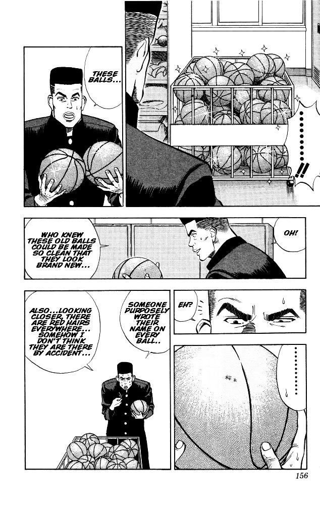 Slam Dunk - Vol.1 Chapter 7 : I M Basketball Man