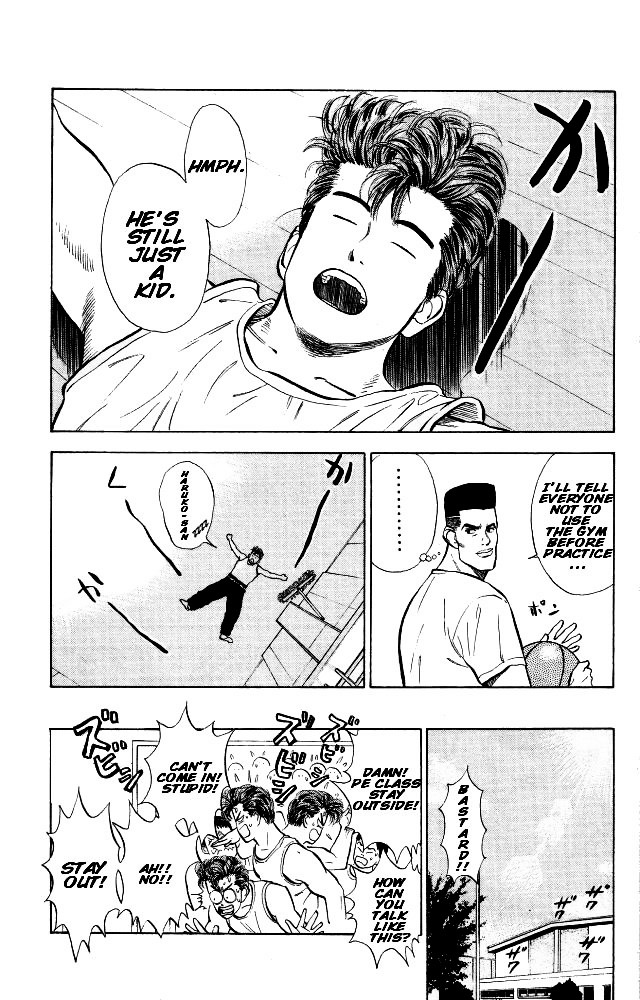 Slam Dunk - Vol.1 Chapter 7 : I M Basketball Man