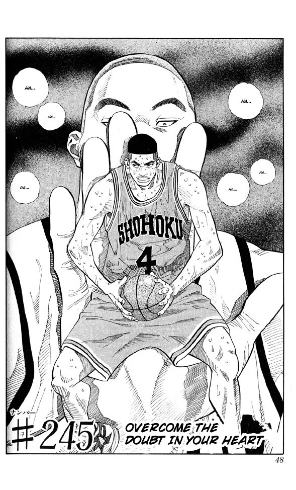 Slam Dunk - Vol.28 Chapter 245 : Overcome The Doubt In Your Heart