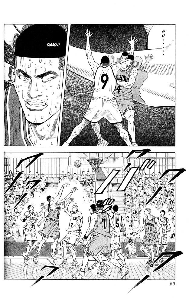 Slam Dunk - Vol.28 Chapter 245 : Overcome The Doubt In Your Heart