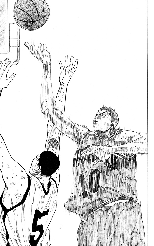 Slam Dunk - Vol.28 Chapter 245 : Overcome The Doubt In Your Heart