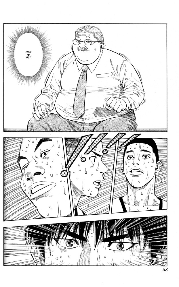 Slam Dunk - Vol.28 Chapter 245 : Overcome The Doubt In Your Heart