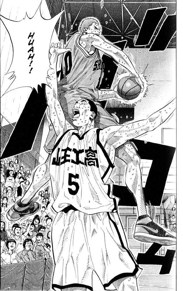 Slam Dunk - Vol.28 Chapter 245 : Overcome The Doubt In Your Heart