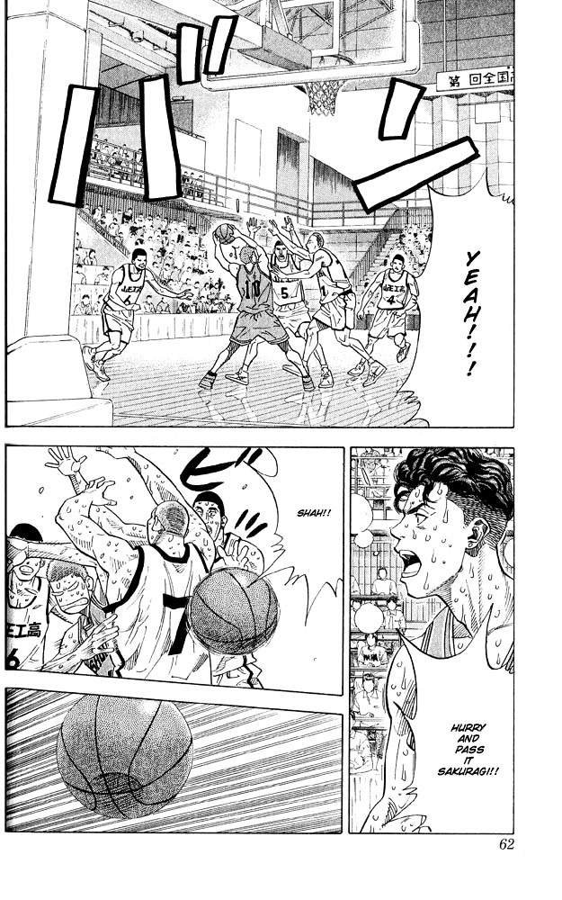 Slam Dunk - Vol.28 Chapter 245 : Overcome The Doubt In Your Heart