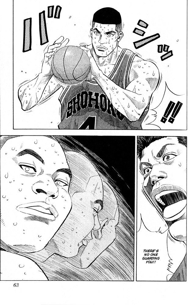 Slam Dunk - Vol.28 Chapter 245 : Overcome The Doubt In Your Heart