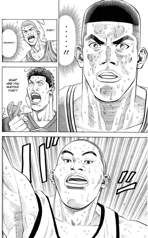 Slam Dunk - Vol.28 Chapter 245 : Overcome The Doubt In Your Heart