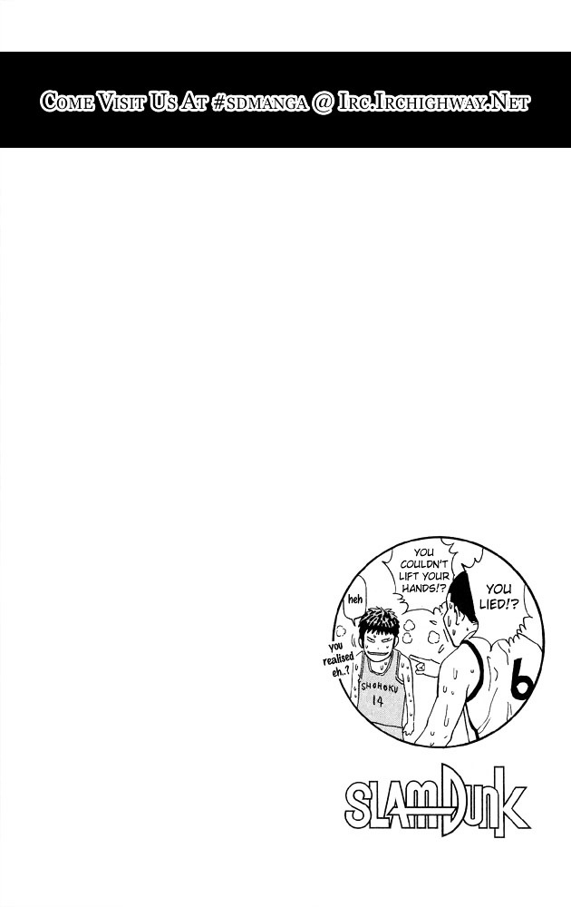 Slam Dunk - Vol.30 Chapter 261 : Swish