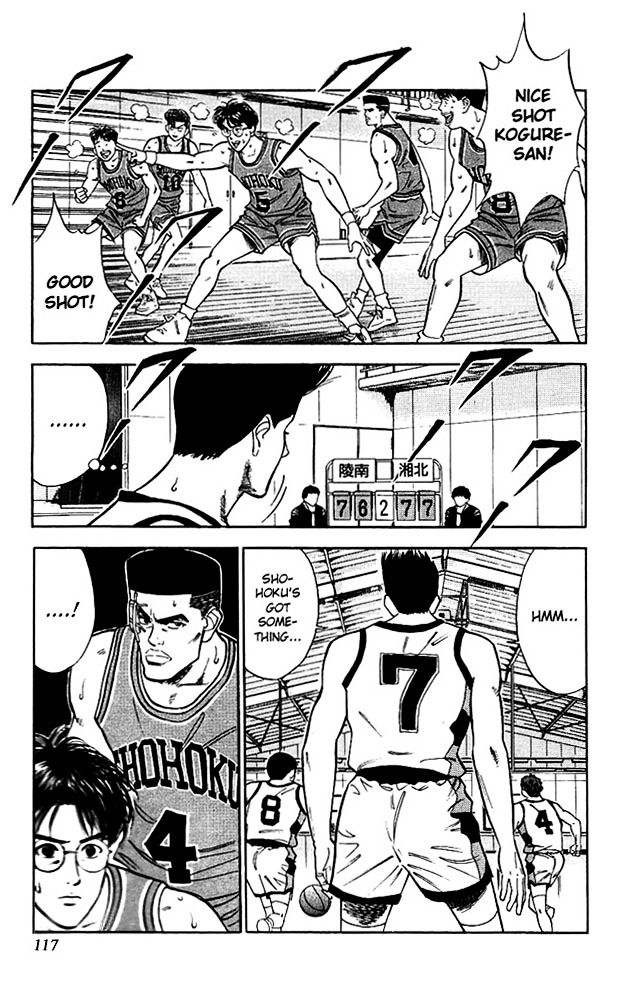 Slam Dunk - Vol.5 Chapter 41 : Genius