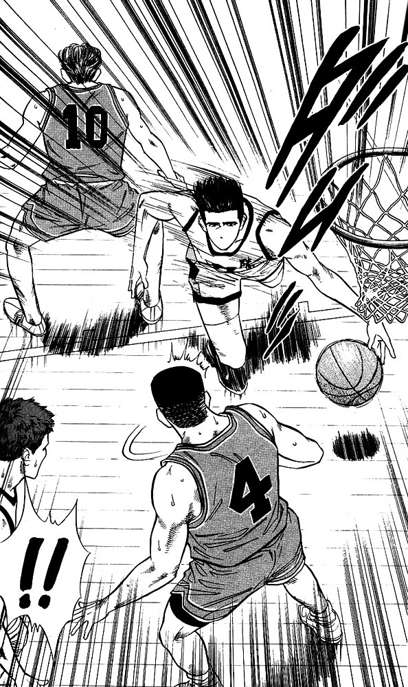 Slam Dunk - Vol.5 Chapter 41 : Genius