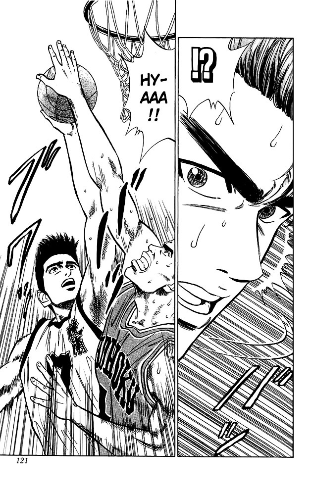 Slam Dunk - Vol.5 Chapter 41 : Genius