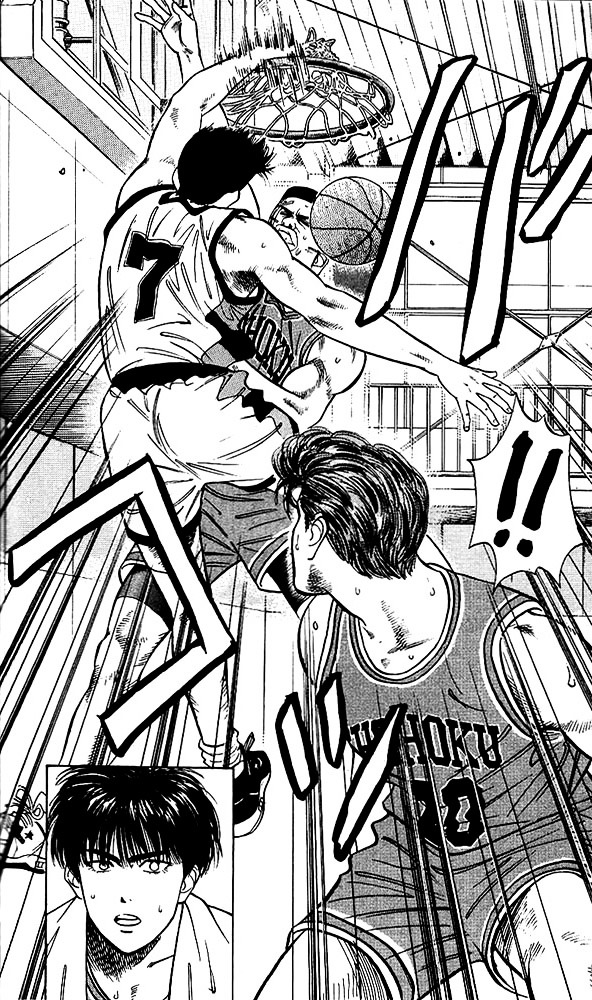 Slam Dunk - Vol.5 Chapter 41 : Genius